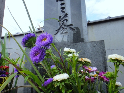 日本のお墓の歴史 ○お墓ができたきっかけ 日本 お墓