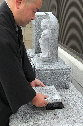 永代供養墓　観音さまのお墓　写真